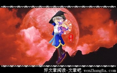 2017乔安安名言名句