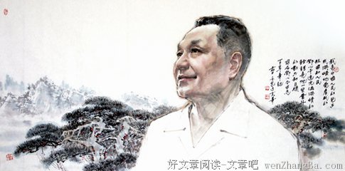 最新的《十分爱》经典语录