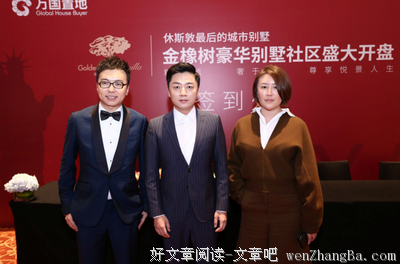 最全的《私人订制》经典名句大全