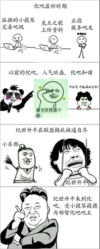 最经典的郑智化10句经典名言