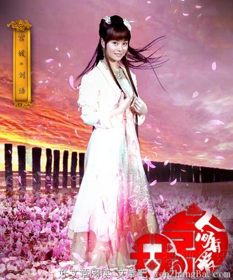 《天天有喜》佳句摘抄