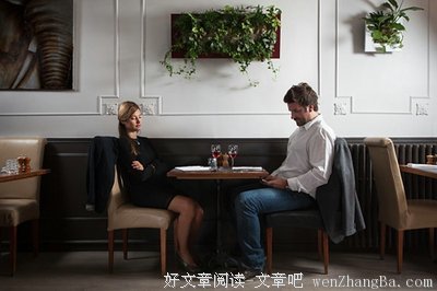 最新的《心理FM》佳句摘抄