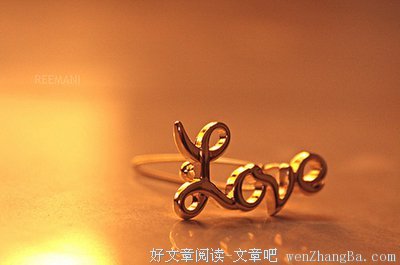 最全的《十七楼的幻想》语录摘抄大全