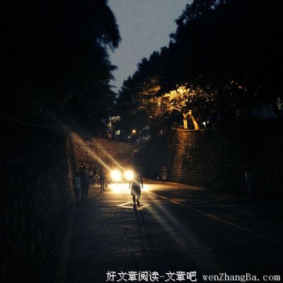 最经典的《愿有人陪你颠沛流离》经典语句