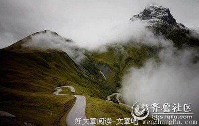 最全的总攻大人名言名句