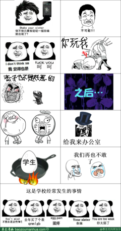 最全的阿加莎·克里斯蒂经典名句