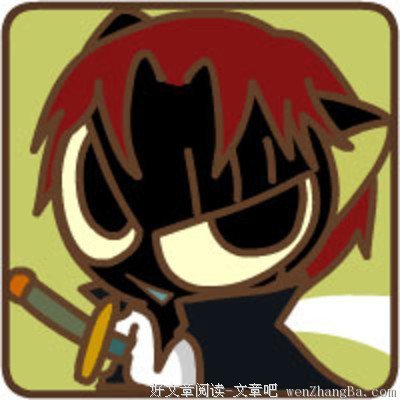 罗霸道10句经典名言