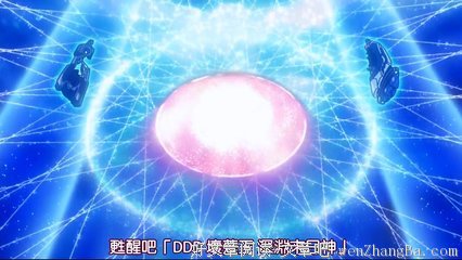 最全的《游戏王zexal》好段摘抄