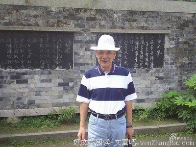 最新的《野草》经典名句
