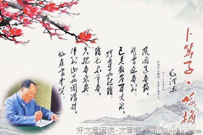 《浣溪沙》经典名句大全