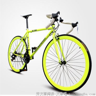 最经典的洛克菲勒经典名句