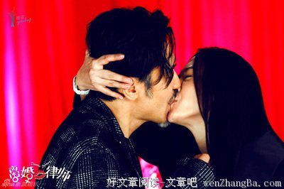 罗鹂精彩语录