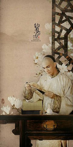 《碧甃沉》经典句子