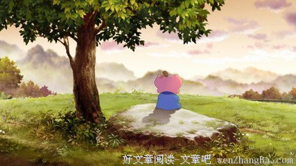 《天下无爷》经典语录