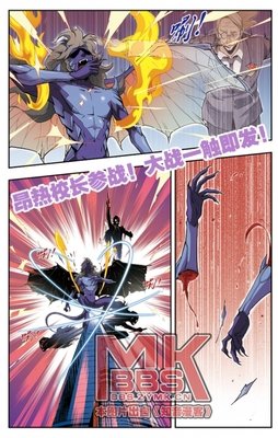 最经典的琉星经典语录