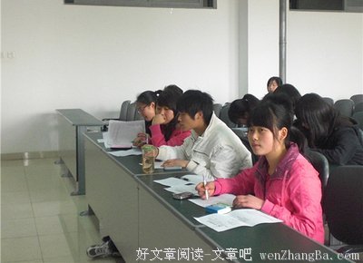 2017田维名言大全