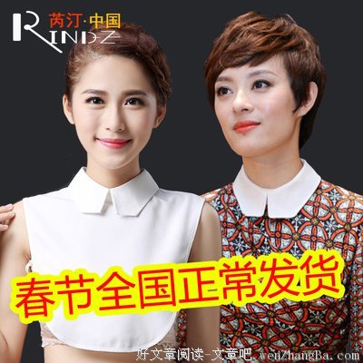 最全的秋微经典语录