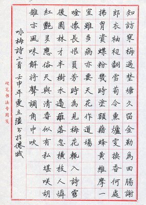 最全的冯骥才名言大全