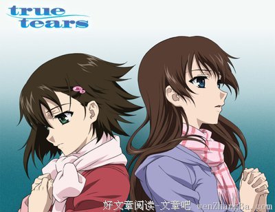 《心弦之曲》动漫经典台词