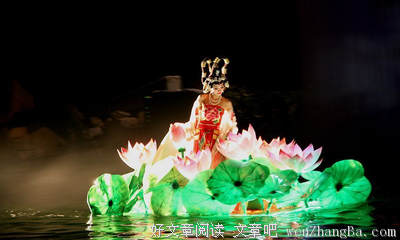 最新的《长恨歌》小说句子大全