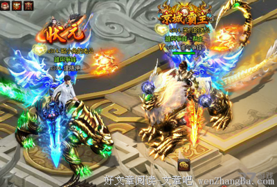 最新的《剑雨》经典名句