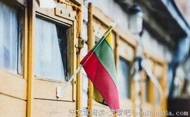 最经典的《不再见》经典语录大全