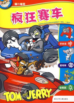 最新的《宫》好段摘抄