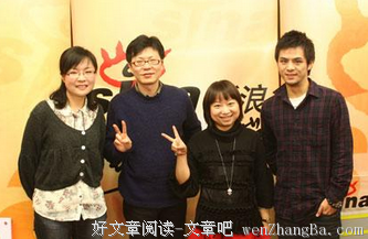最经典的痞子蔡经典语录