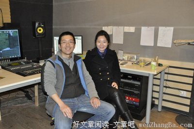 最全的《终极一家》经典语句