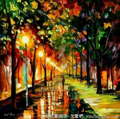 最经典的《爱你就像爱生命》小说书摘大全