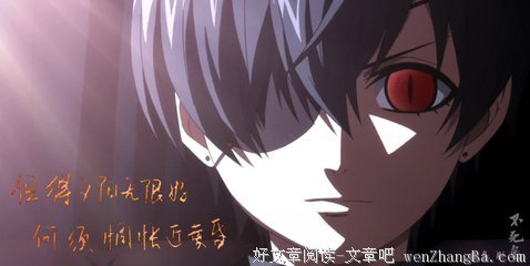 最新的《我们活着是为了什么》经典名句