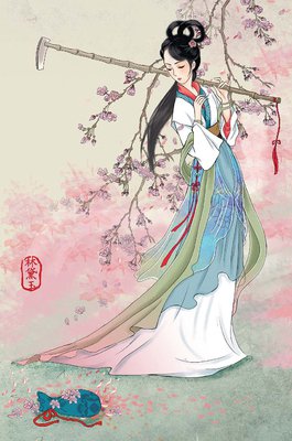 《西游记》小说书摘