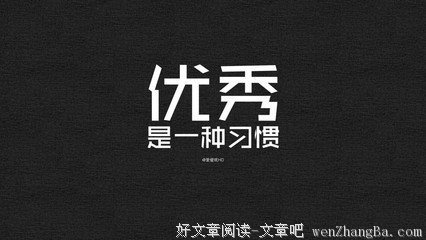 最新的『君阁』丶君凉薄名言大全