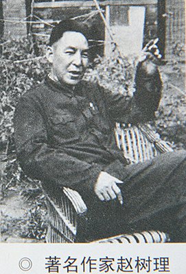 《作家看人》语录摘抄大全