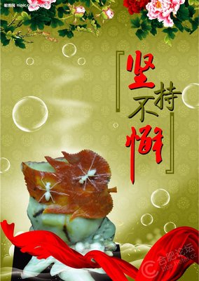 最全的泥蛋黄10句经典名言