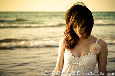最新的《美，看不见的竞争力》小说句子