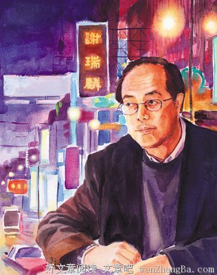 也斯10句经典名言