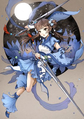 最全的橘花散里精彩语录