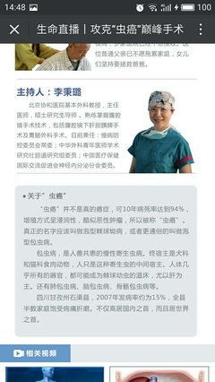 最经典的《我的另一半》好段摘抄