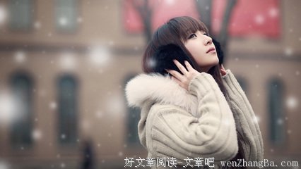 最经典的艾明雅名言大全