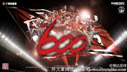 最新的《妄想照进现实》经典语录