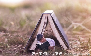 最新的《从前》经典句子大全