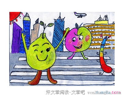 最经典的《最美遇见你》语录摘抄大全