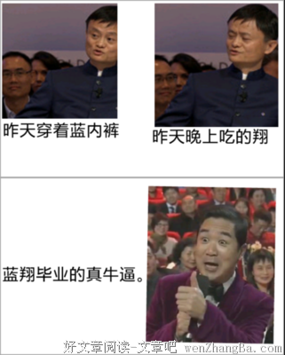 最经典的苏打绿名句欣赏