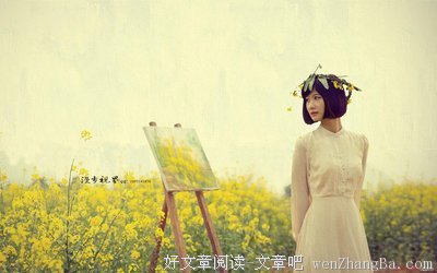 最新的《隔梦相爱》经典名句
