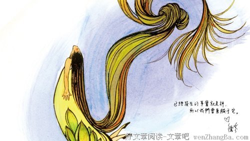 最全的崔健10句经典名言