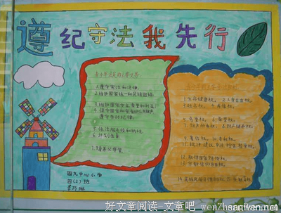 最经典的《小心，轻放》语录摘抄