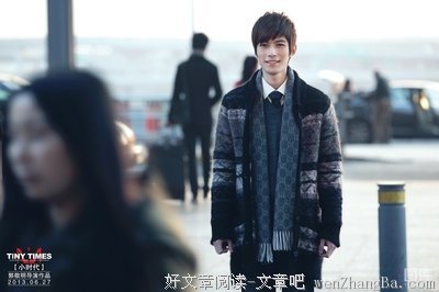 《花样男子》经典语录