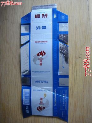最全的三天两觉名言名句