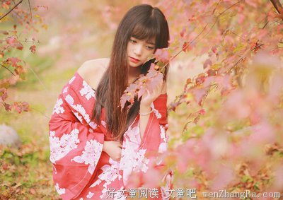 《我的早更女友》经典句子